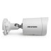 Камера видеонаблюдения Hikvision DS-2CD2087G2H-LIU(eF)(2.8)