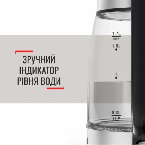 Электрочайник Tefal KI605830