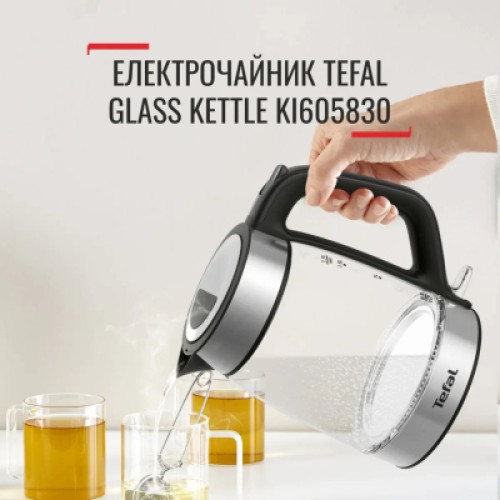 Электрочайник Tefal KI605830