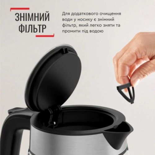 Электрочайник Tefal KI605830