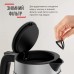Электрочайник Tefal KI605830