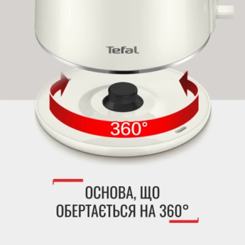 Электрочайник Tefal KO190AE0