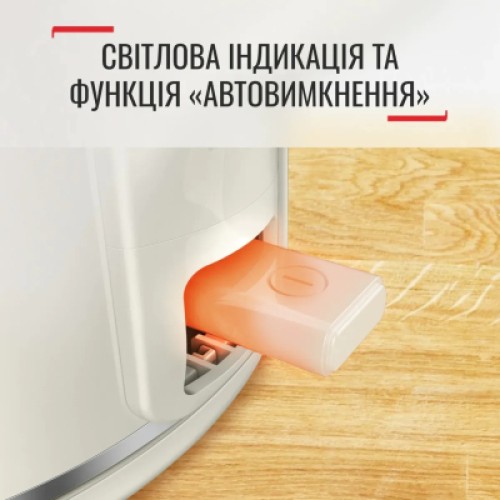 Электрочайник Tefal KO190AE0