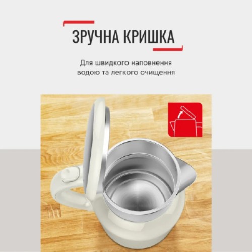 Электрочайник Tefal KO190AE0