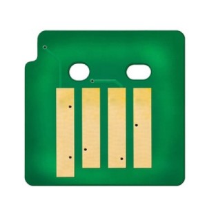 Чип для картриджа Xerox WC7120/7125, 006R01463 Magenta WWM (JYD-XerWC7120M-463)