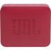 Акустическая система JBL Go Essential 2 Red (JBLGOES2REDEU)