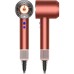 Фен Dyson Supersonic HD16 Nural Strawberry Bronze/Blush Pink (561725-01)