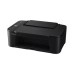 Многофункциональное устройство Canon PIXMA E3640 (6672C039)