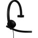 Наушники Logitech H570e Corded for Business Mono Teams USB-C Black (981-001427)