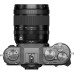 Цифровой фотоаппарат Fujifilm X-T50 + XF16-50mmF2.8-4.8 R LM WR Kit Silver (16828569)