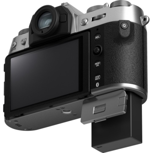 Цифровой фотоаппарат Fujifilm X-T50 + XF16-50mmF2.8-4.8 R LM WR Kit Silver (16828569)