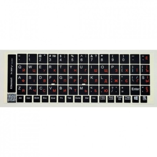 Наклейка на клавиатуру BestKey непрозрачная чорная, 68, оранжевый (BK13ORA/024)
