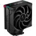 Кулер для процессора Deepcool AK400 DIGITAL PRO