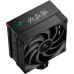 Кулер для процессора Deepcool AK400 DIGITAL PRO