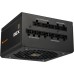 Блок питания Cougar 650W (GEX 650)