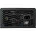 Блок питания Cougar 850W (GST850)