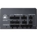 Блок питания Cougar 850W (GLE850)