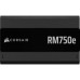 Блок питания Corsair 750W RM750e (CP-9020295-EU)