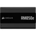 Блок питания Corsair 850W RM850e (CP-9020296-EU)