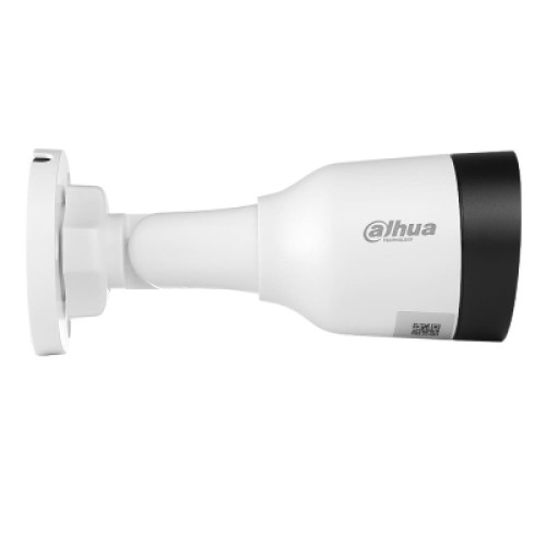 Камера видеонаблюдения Dahua DH-IPC-HFW1431S1 (2.8)