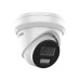 Камера видеонаблюдения Hikvision DS-2CD2343G2-LI2U (2.8)