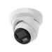 Камера видеонаблюдения Hikvision DS-2CD2343G2-LI2U (2.8)