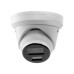Камера видеонаблюдения Hikvision DS-2CD2343G2-LI2U (2.8)