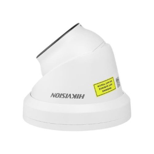 Камера видеонаблюдения Hikvision DS-2CD2343G2-LI2U (2.8)