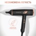 Фен Rowenta CV9920F3