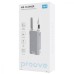 Универсальный чистящий набор Proove Mr. Cleaner 5in1 white (MCS00000502)