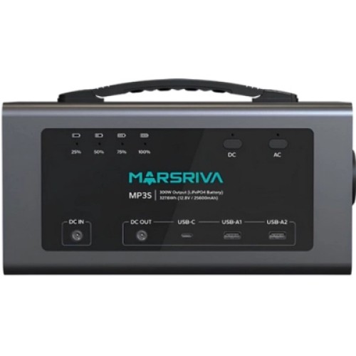Зарядная станция Marsriva MP3S 300W (MP3S_MARSRIVA)