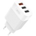 Зарядное устройство XO USB L72 (3A, QC3.0, 3 Usb) + cable Micro USB White (XO-L72-BK)