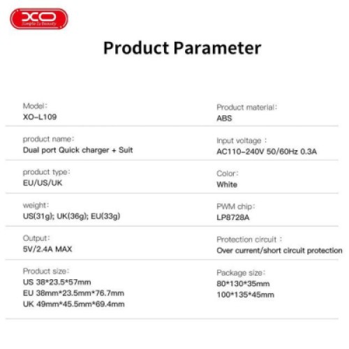 Зарядное устройство XO L109 12W (2USB/2.4A) + USB - MicroUSB White (XO-L109-M)
