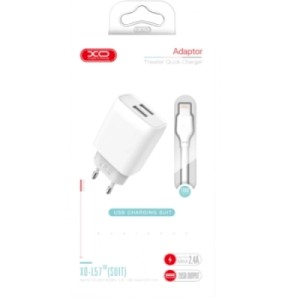 Зарядное устройство XO L57 2.4A/2USB + lightning (XO-L57-LGHT)