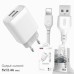 Зарядное устройство XO L57 2.4A/2USB + lightning (XO-L57-LGHT)