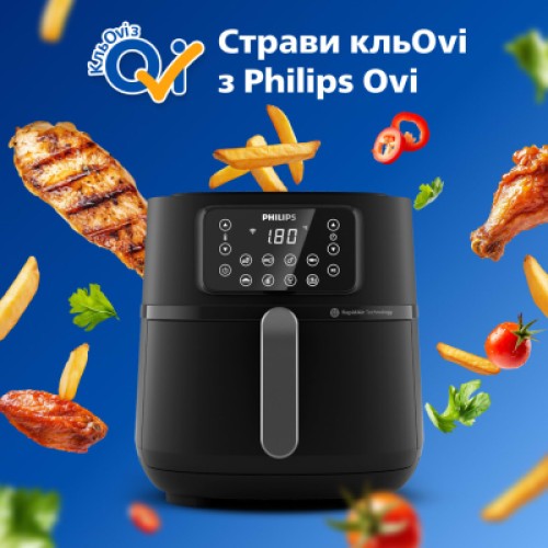 Мультипечь Philips Ovi Connected XXL Series 2000 (HD9285/90)
