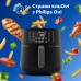 Мультипечь Philips Ovi Connected XXL Series 2000 (HD9285/90)