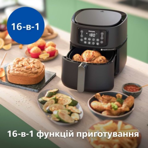 Мультипечь Philips Ovi Connected XXL Series 2000 (HD9285/90)