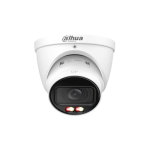 Камера видеонаблюдения Dahua DH-IPC-HDW2449T-ZS-IL (2.7-13.5)