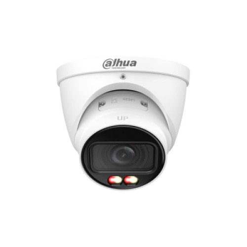 Камера видеонаблюдения Dahua DH-IPC-HDW2449T-ZS-IL (2.7-13.5)