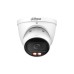 Камера видеонаблюдения Dahua DH-IPC-HDW2449T-ZS-IL (2.7-13.5)
