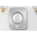 Весы кухонные Tefal BC50U4V0