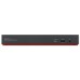 Порт-репликатор Lenovo Thunderbolt 4 Smart Dock (40B10135EU)
