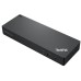 Порт-репликатор Lenovo Thunderbolt 4 Smart Dock (40B10135EU)