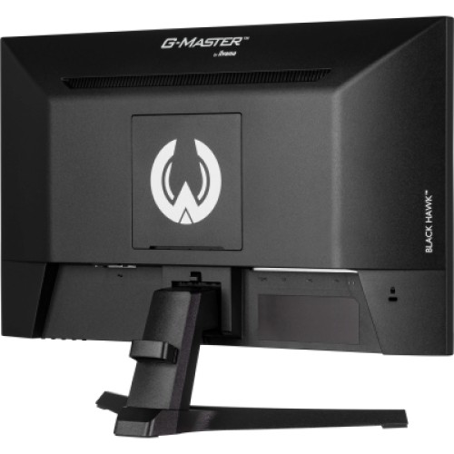 Монитор iiyama G2245HSU-B2