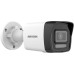 Камера видеонаблюдения Hikvision DS-2CD1043G2-LIUF (4.0)