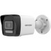 Камера видеонаблюдения Hikvision DS-2CD1043G2-LIUF (4.0)