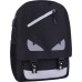 Рюкзак для ноутбука Bagland 14-15" Venom 13L black 0058566 (844710817)
