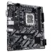 Материнская плата GIGABYTE H810M H