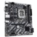Материнская плата GIGABYTE H810M S2H